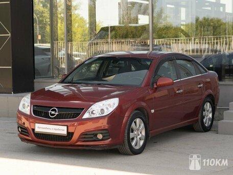 Opel, Vectra, 2800, 155, бензин, седан, автомат, передний привод, среднее состояние, левый, красный, 600 000 ₽