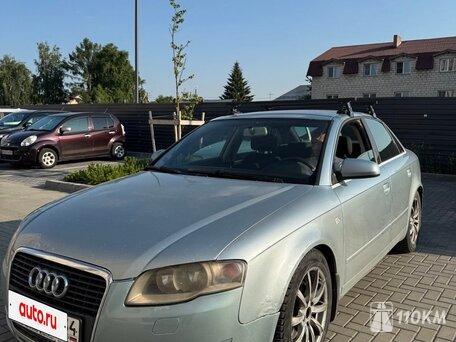 Audi, A4, 2000, 150, бензин, седан, вариатор, передний привод, среднее состояние, левый, голубой, 520 000 ₽