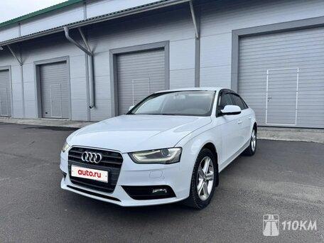 Audi, A4, 1800, 170, бензин, седан, вариатор, передний привод, среднее состояние, левый, белый, 1 100 000 ₽